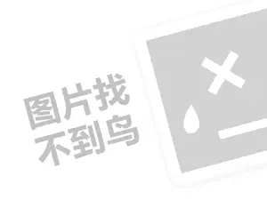 网站软文推广渠道 百家号矩阵是什么意思